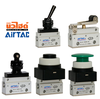 แมคคานิควาล์ว Mechanical Valve CM3 CM3