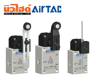 แมคคานิควาล์ว Mechanical Valve ZM3 Series ZM3