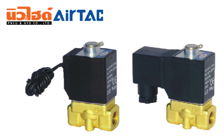 Solenoid Valve โซลินอยด์วาล์ว ทองเหลือง รุ่น 2KW Series 2KW