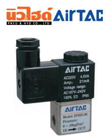 Solenoid valve โซลินอยด์วาล์ว 2V Series 2V