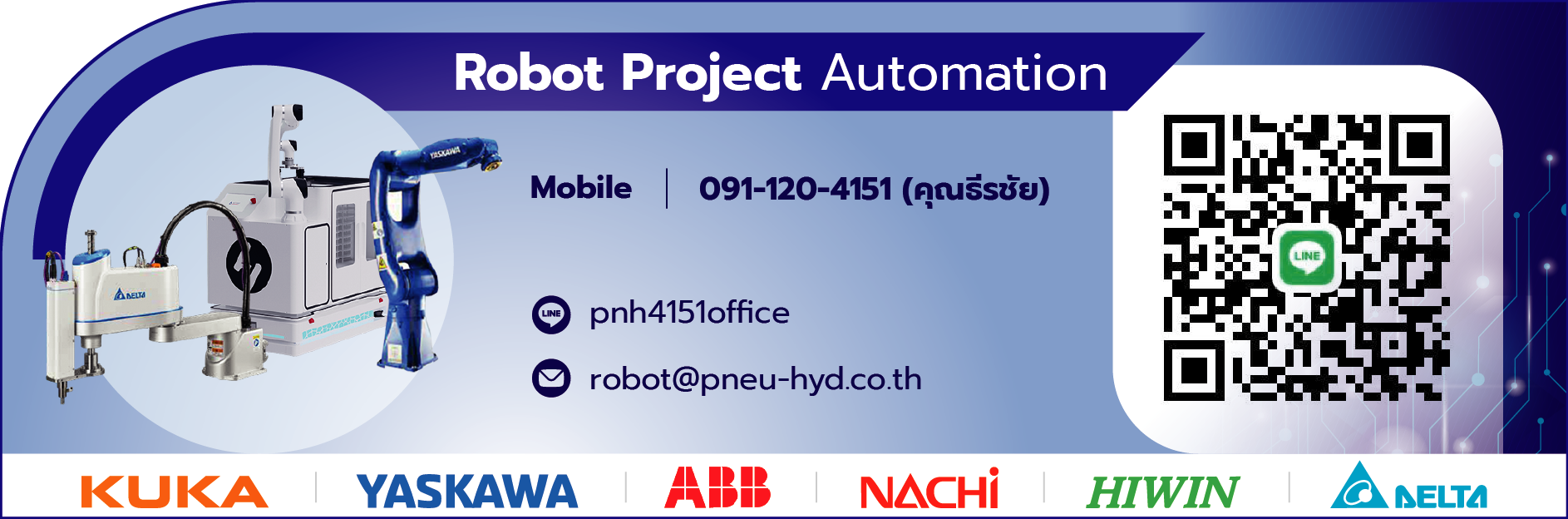 Robot Project Automation 1