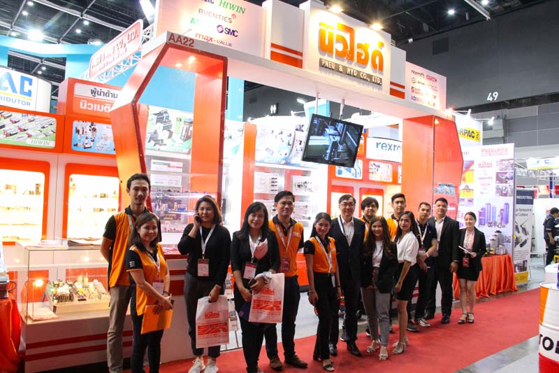 ภาพบรรยากาศงาน Metalex 2018