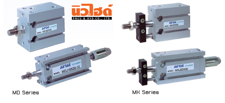 MD-MK-Series