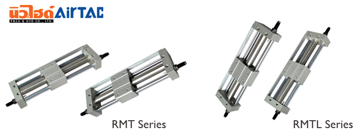 RMT-RMTL