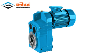 Gearmotors