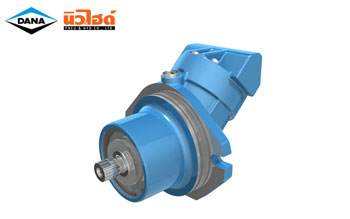 DANA Axial piston Motor Fixed Displacement - SH11CR