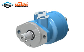 DANA Orbital Motor BR-BS