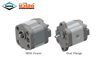 DANA Gear pumps - OT050