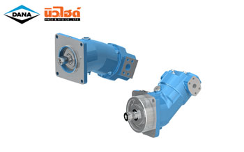 DANA Axial Piston Pumps Fixed Displacement