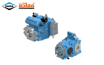 DANA Axial Piston Pumps Variable Displacement