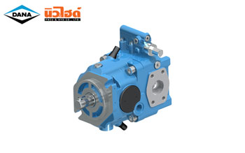 DANA Axial piston pump Variable Displacement - S5AV