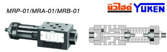 ReducingValve-01