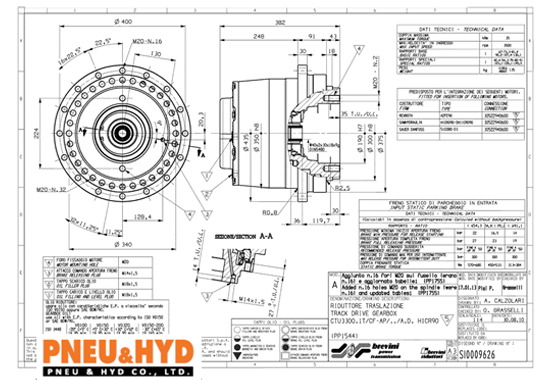 แบบระยะและโครงสร้าง CTU3300 แบบระยะและโครงสร้าง CTU3300