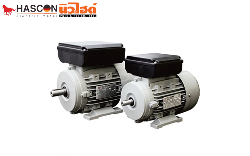 HASCON Electric Motor - HAL series