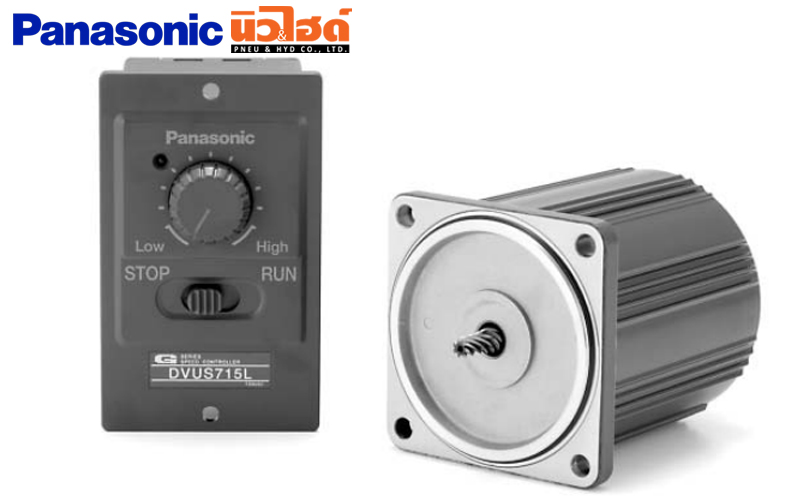 PANASONIC Electric Motor - Shin-G series Variable Speed (Unit motor) PANASONIC Electric Motor - Shin-G series Variable Speed (Unit motor)