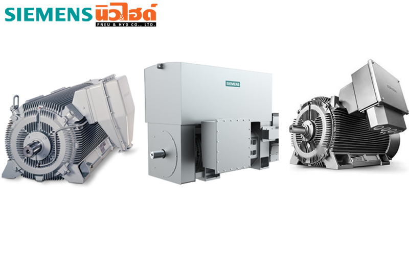 SIEMENS Electric Motor - 1LA8, 1PQ8, 1LL8 N-COMPACT Motors