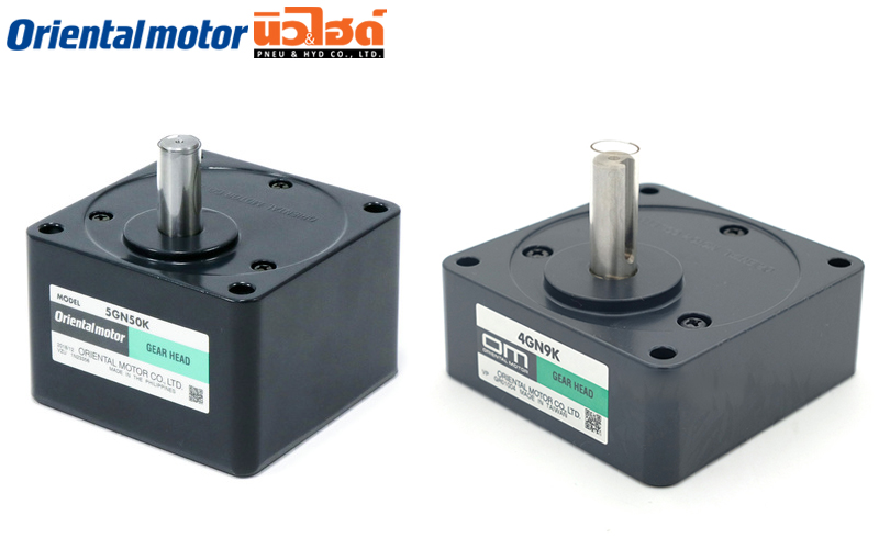 ORIENTALMOTOR Head Gear - GN-KF Parallel Shaft Gearheads