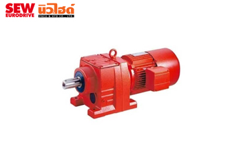 SEW Gear Motor - R-Type Helical