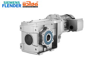 SIEMENS-Flender Gear Motor - B, K series Bevel Helical