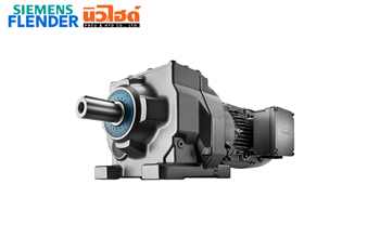 SIEMENS-Flender Gear Motor - Z, D-series Helical