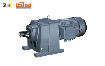 STARKE Gear Motor - Helical