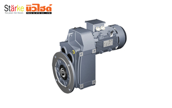 STARKE Gear Motor - Parallel Helical