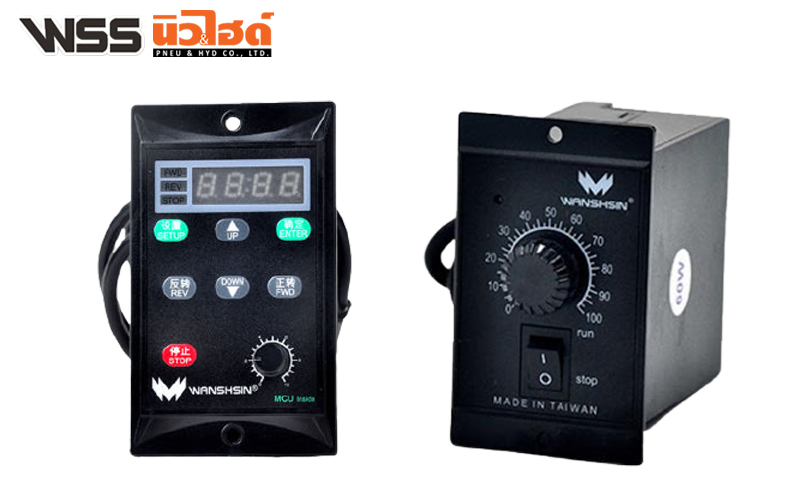 WSS Speed Controller Drive Units