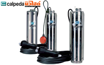 CALPEDA Water Pump - MXS Stainless Steel