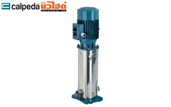 CALPEDA Water Pump - MXV / MXVL Vertical