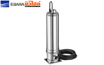 EBARA Water Pump - MULTIGO Vertical
