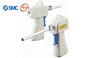 SMC - Air Saving Impact Blow Gun IBG SMC - Air Saving Impact Blow Gun IBG