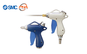SMC - Blow Gun VMG SMC - Blow Gun VMG