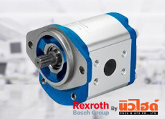 external gear pump