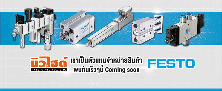 Festo Thailand