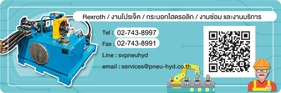 Rexroth contact