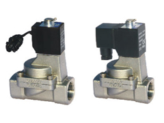 2 Way Valve - 2KS