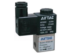 2 Way Valve - 2V025